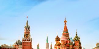 Moskwa – najciekawsze atrakcje turystyczne plac czerwony